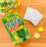 .ꕤ 豊かな大地で育った大麦若葉100u0025使用✧˖°100u0025大麦若葉(分包)•.¸¸¸.☆˖*˖*新鮮でおいしい˚ෆ*₊ ⁌̴̶̷ั ॣ·̮ ॣ⁌̴̶̷ั ෆ˚*豊かな大地で…のInstagram画像