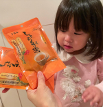 最近冷えるからこれを飲むことに。。！甘い❤️美味しい❤️とにかく腸がいたいのであたためる。。！内臓をあたためることってほんとにたいせつだとおもう！なるべく自然のもの…のInstagram画像