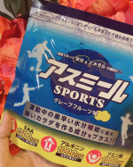 我が家はスポーツをしている子供がいるので飲んでもらいました。１日の摂取目安料は付属のスプーンすりきり２杯、約１０gをシェイカーに入れて、水１００mlを入れて溶かして飲みます、味はグレープフ…のInstagram画像