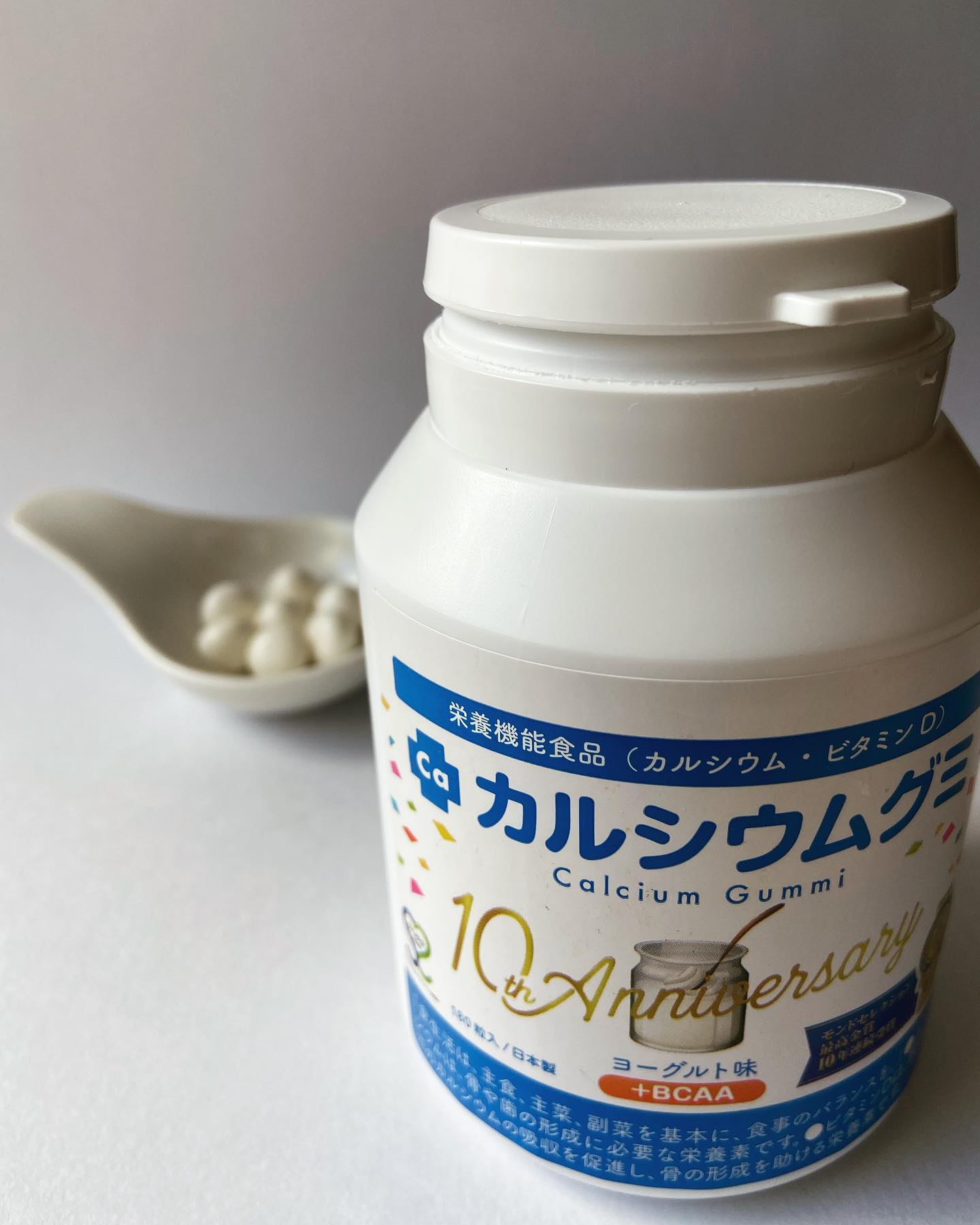 口コミ投稿：⁡⁡𓃟⁡ 子ども向け成長サポートグッズを販売している有限会社ルーティさんのカルシウム…