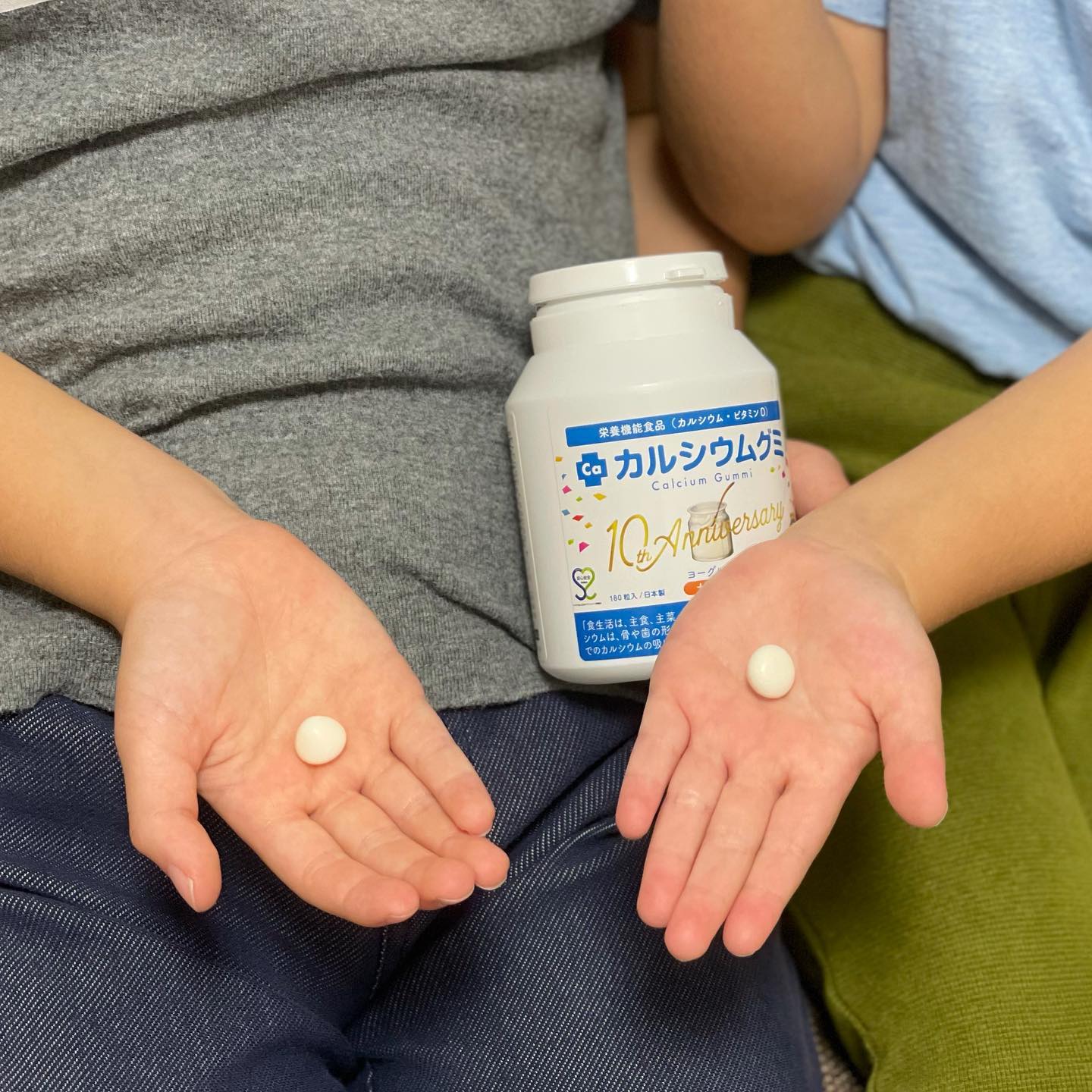 口コミ投稿：子ども向け健康食品『カルシウムグミ』（ヨーグルト味）をお試ししました☺️カルシウ…
