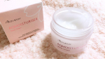 MEDIMERRY AQMOISTURISER（保湿水分クリーム）1ヶ月継続して使いました🥰保湿に焦点をあてた水分保持能力が高いクリームだから毎日お肌がしっとり✨顔以外にも肘や膝に…のInstagram画像