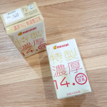 #マルサン #マルサンアイ #豆乳 #特製濃厚 #無調整豆乳 飲んでみました♪特製かつ濃厚！なんだかリッチな響きです。ちなみに、14.0は、大豆固形分が14%という意味だそう。普通の豆乳より、とろ…のInstagram画像
