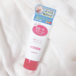 ᕱ⑅ᕱ.｡oO ( #skincare )⠀⠀⠀新パッケージになりました ❣️⠀˗ˏˋ ロゼットゴマージュ モイスト ˎˊ˗⠀⠀ロゼットゴマージュは1998年の発売以来⠀20年以上にわた…のInstagram画像