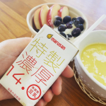 特製濃厚14.0無調整豆乳を飲んでみました😊豆腐〜豆腐を飲んでいるような気がします😳濃厚でそのまま飲んでも美味しいのですが、私は豆乳カフェオレにするのが好きです♪大豆感をしっかり感じる事が…のInstagram画像