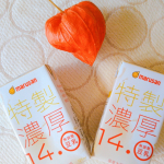 .マルサン：特製濃厚14.0無調整豆乳をお試しさせて頂きました🥛✨豆乳は好きで定期的に飲んでいるのですが、大豆固形分１４.０％の豆乳は初めて♡もの凄く濃厚な感じかな？と思いまし…のInstagram画像
