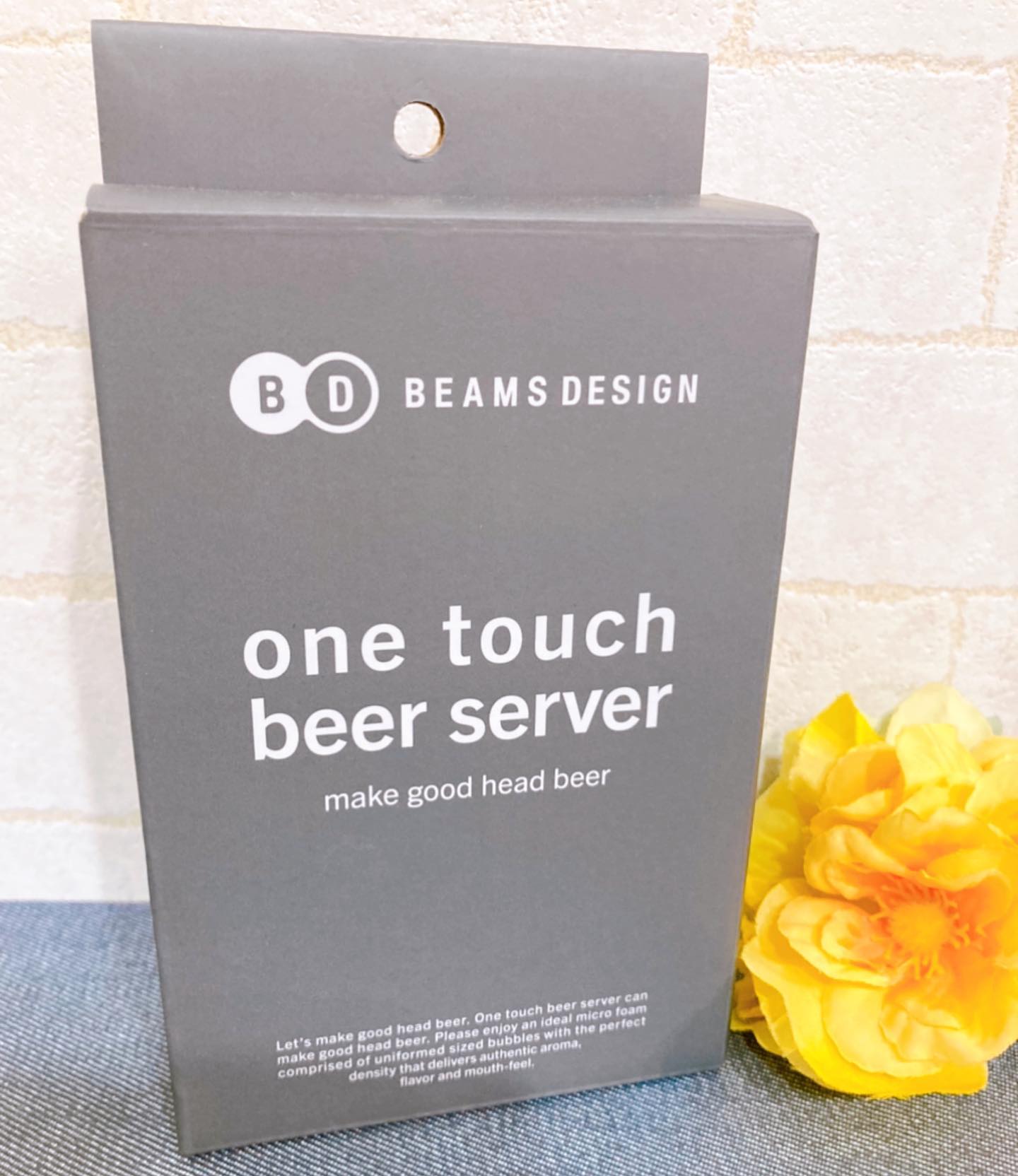 口コミ投稿：株式会社 グリーンハウス【BEAMS DESIGN】ワンタッチビールサーバーを使用してみまし…