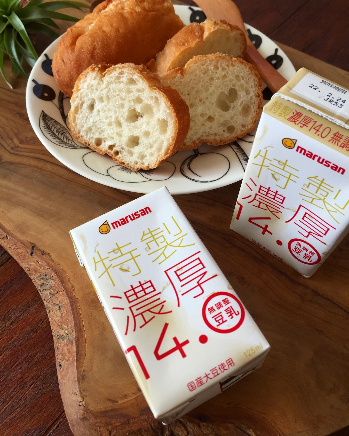 口コミ投稿：@marusanai_official 国産大豆使用の特製濃厚14.0無調整豆乳お試しさせていただきま…