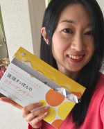 本日の無加工無アプリ自撮り❤︎こちら、#琉球すっぽんのコラーゲンゼリーはちみつレモン風味 です🐤💖爽やかで美味しいハチミツレモン味。ゼリーとして美味しいだけじゃなくて、美容にも健康にも◎な成分…のInstagram画像