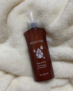 顔や身体、全身に使えるジェル「ハイスキン　モイストジェル」のご紹介です😊💕あのワセリン*が保湿効果はそのままに、潤い成分たっぷり配合のもっちりジェルに。スルスル伸びてピタッと密着し、翌朝ま…のInstagram画像