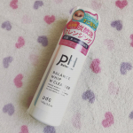 ピーエイチバランサー バランスホイップWクレンザー💕落ちにくいアイメイク、毛穴汚れをしっかり落としてくれる、濃密もっちり泡のクレンジング洗顔です✨濃密もっちり泡で落ちにくいメイクや毛穴…のInstagram画像