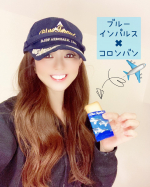 【コロンバンのブルーインパルスメルヴェイユ】日本が誇る航空隊のInstagram画像