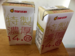 u0040marusanai_official さんの特製濃厚無調整豆乳滑らかな飲み口を実現化したマルサンアイ株式会社さんによるオリジナル製法や国産大豆を厳選して超濃厚豆乳になっているのが特徴…のInstagram画像