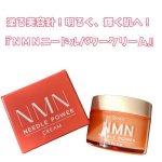 株式会社エーエフシー『ＮＭＮ（エヌエムエヌ）ニードルパワークリーム』.塗る美容針！肌内部までうるおいをしっかり届けてハリ肌に！24種類の美容成分、次世代の成分「NMN（ニコチン…のInstagram画像