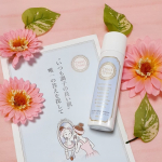 🌱🌱敏感肌用スキンケア化粧品のTreat Treat　トリート トリート♥️　様　「肌を傷める可能性のある余分なものを極力取り除くこと」🌱を出発点に生まれたブランド　．．今回…のInstagram画像