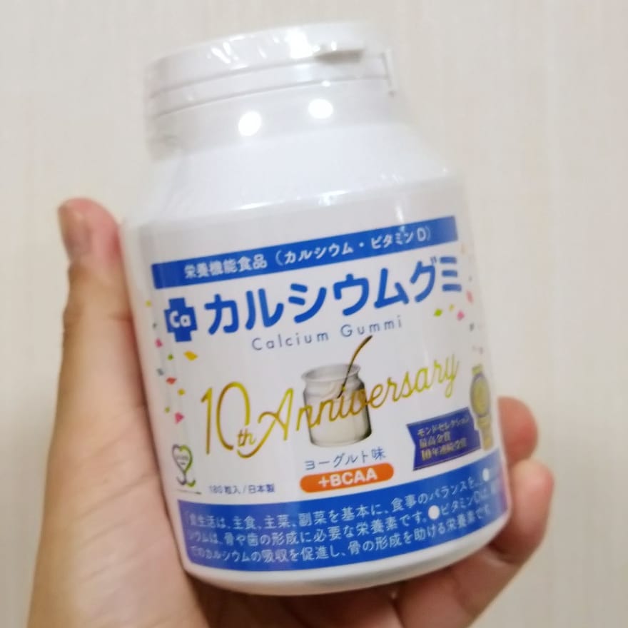 口コミ投稿：モンドセレクション10年連続受賞♪「カルシウムグミ」のご紹介をさせて下さい＼(^o^)…