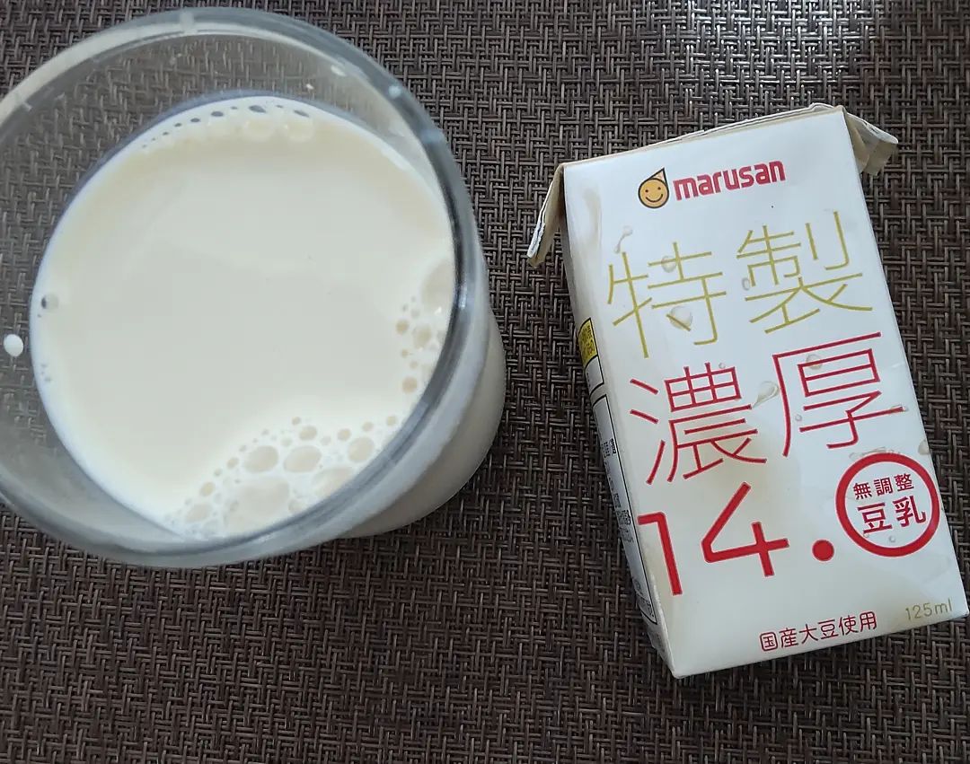 口コミ投稿：マルサンアイ株式会社様の特製濃厚14.0無調整豆乳をお試ししました✨国産大豆の超濃厚…
