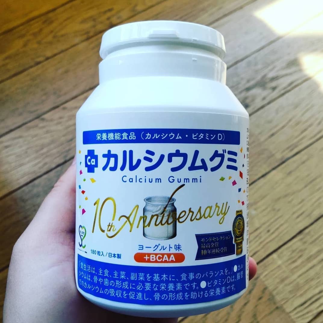 口コミ投稿：✨1日6粒、続けられているから、他の味の他の機能のグミも試したい🤭✨手軽に続けられる…