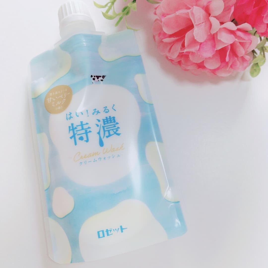 口コミ投稿：たっぷりのミルク由来成分配合🐮🍼✨「はい！みるく特濃 クリームウォッシュ」をモニタ…