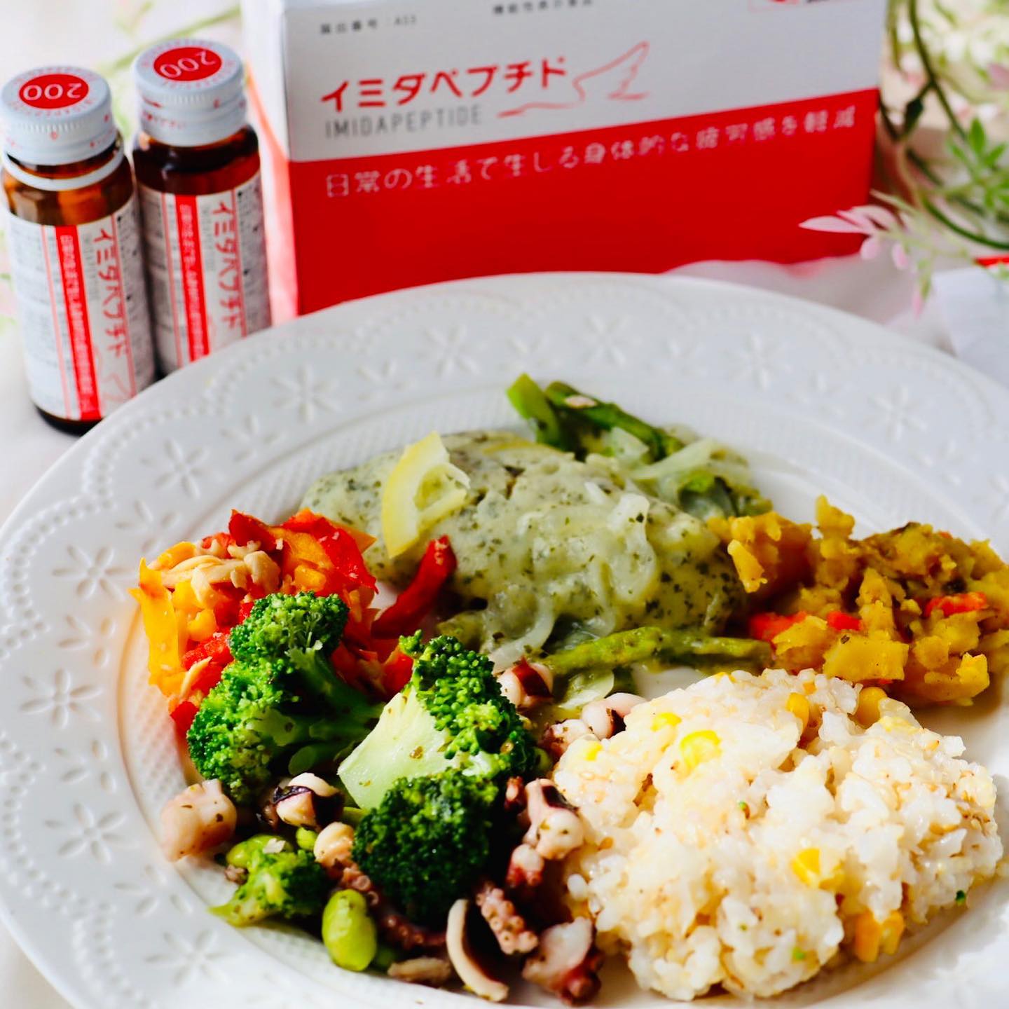 口コミ投稿：@japanpm_official さまのイミダペプチドお試しさせていただきました✨✨朝食と一緒に…