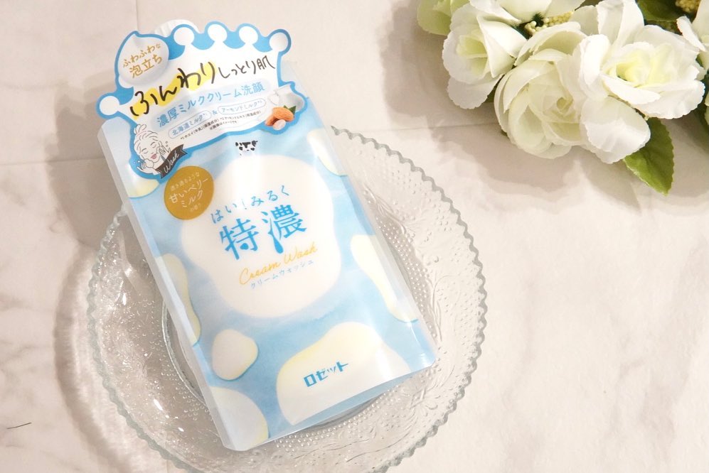 口コミ投稿：はい！みるく特濃 クリームウォッシュお試しさせていただきました❤️たっぷりのミルク…