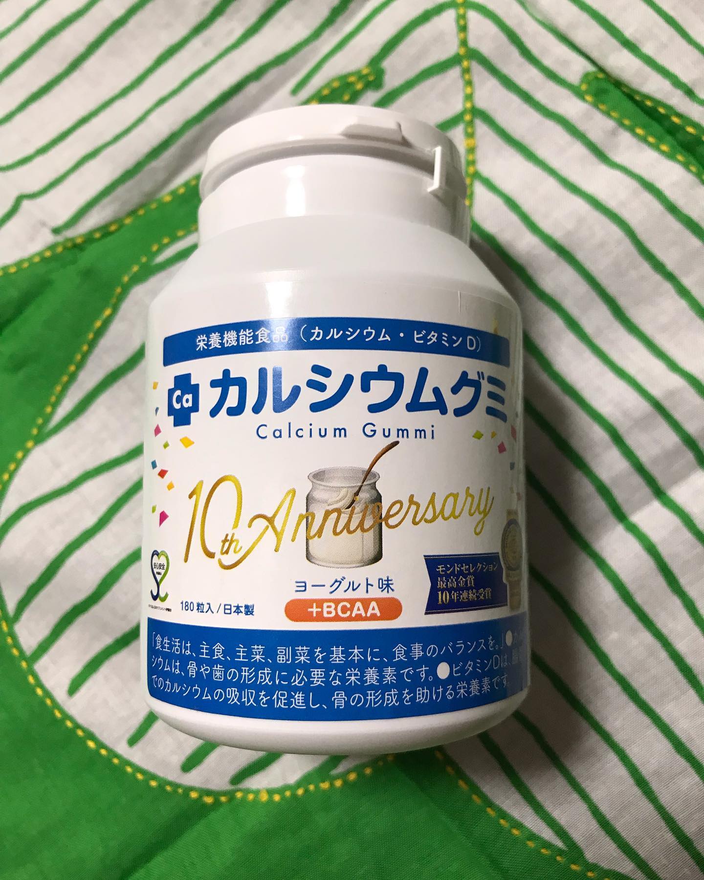 口コミ投稿：すくすくのっぽくんカルシウムグミヨーグルト味。長男次男は育ち盛りでサッカー三昧…