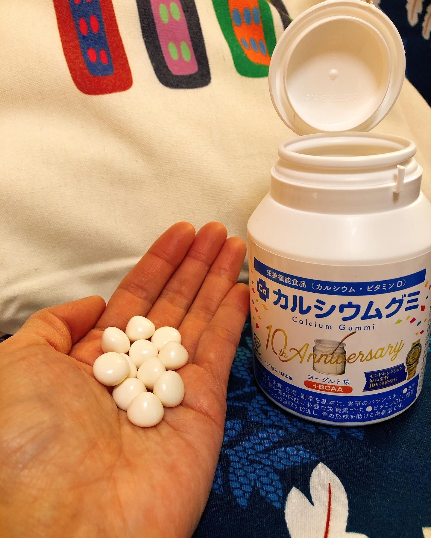 口コミ投稿：#スクスクのっぽくん #カルシウム #身長 #モンドセレクション #ビタミンD #骨粗しょ…
