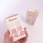 手のひらサイズでシンプルでオシャレなパッケージ。 【マルサン「特製濃厚14.0無調整豆乳125ml」】国産大豆100%使用。特別製法で作られた濃厚でおいしい大豆固形分14.0％…のInstagram画像