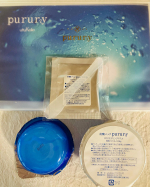 #PR #utuKciaHerbalLeaf #炭酸パックプルリ #炭酸パックpurury #プルリ #purury #炭酸パック #炭酸ジェルパック #炭酸ガスパック #フェイスパック #モデリング…のInstagram画像