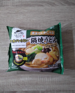 お水がいらない 鍋焼うどんだし、麺、具が一つになった鍋焼うどんです✨お鍋に入れて温めるだけで食べられます💓最近マイブームの釣りの際に作って食べました😆 人が誰もいない海…のInstagram画像