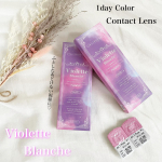 ✎\\ナチュ盛りカラコンであざとかわいい瞳//▶︎▷ Violette Blanche (ヴィオレットブランシュ)1day カラーコンタクトレンズ1箱10枚入り / 1,7…のInstagram画像