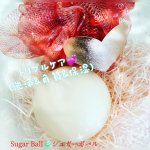 『Sugar Ball シュガーボール(固形石鹸)』by (株) ペリカン石鹸(u0040pelicansoap_official)【お勧めポイント!】⭐️ 3 in 1 (👈はて？？🤔なん…のInstagram画像