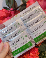 新パッケージにリニューアルした玄米酵素ハイ・ゲンキ スピルリナをお試ししました。こちらは玄米・胚芽・表皮を麹菌によって発酵させた、消化がよくバランスのとれた健康補助食品です。健康に必要な栄…のInstagram画像
