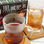 .暑い時期は私は麦茶を冷蔵庫で冷やして飲むのが好きなんだけど、そろそろ時期的に麦茶じゃないなと思ってます。飲んでマズイって思うことはないけど、なんとなく寒さを感じる時期の麦茶には違和感を感じちゃっ…のInstagram画像