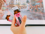 🍹飲むエステ毎日忙しいけどキレイにこだわりたい女性おすすめのドリンク💐純度100％の高濃度プラセンタエキスを配合し、さらにコラーゲン・低分子ヒアルロン酸・セラミド・コエンザイムQ10も…のInstagram画像