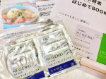 u0040genmaikoso_official 様。玄米酵素ハイ・ゲンキ ビフィズスです。「手軽な玄米食」として生まれたのが、玄米・胚芽・表皮を麹菌によって発酵させた玄米酵素。食物繊維、ビ…のInstagram画像