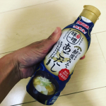 ボトルタイプの出し入り味噌は便利です最近始めて使いましたが当たり前だけど、味噌を溶く手間がかからない‼︎そして出汁の風味も意外と本格的🐟#PR #マルサンアイ株式会社 #鮮度みそ #マルサン…のInstagram画像