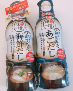 マルサン  だし香る鮮度みそ PREMIUM あごだし・海鮮だし♥️ボトルタイプのだし入の液状味噌を初めて使いました。ものすごく便利です！お昼ご飯に自分の分だけのお味噌汁も簡単に作れちゃいます…のInstagram画像