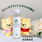 「モリンガブライトミネラル化粧水」ご紹介！この商品は、オンリーワンの保湿美容成分、乳酸菌発酵モリンガエキスを配合し、天然由来100％＋完全無添加で造り上げたオーガニック化粧水なんです♡乾燥、紫外…のInstagram画像