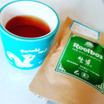 タイガールイボスティーの生葉ナマハルイボスティーです😄寒くなってきた今、ホッとひと息できる味でスッキリしてます🎵オーガニック茶葉で品質良し、とても厳しく厳選し丁寧に作られて身体にとてもいい！…のInstagram画像