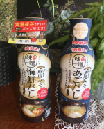 マルサンアイ株式会社さんの「だし香る鮮度みそ PREMIUM」を御紹介します。  だし入りの 化学調味料無添加・国産原料100％使用みそ使用のおいしい液状みそですよ。「海鮮だし」と「あごだ…のInstagram画像