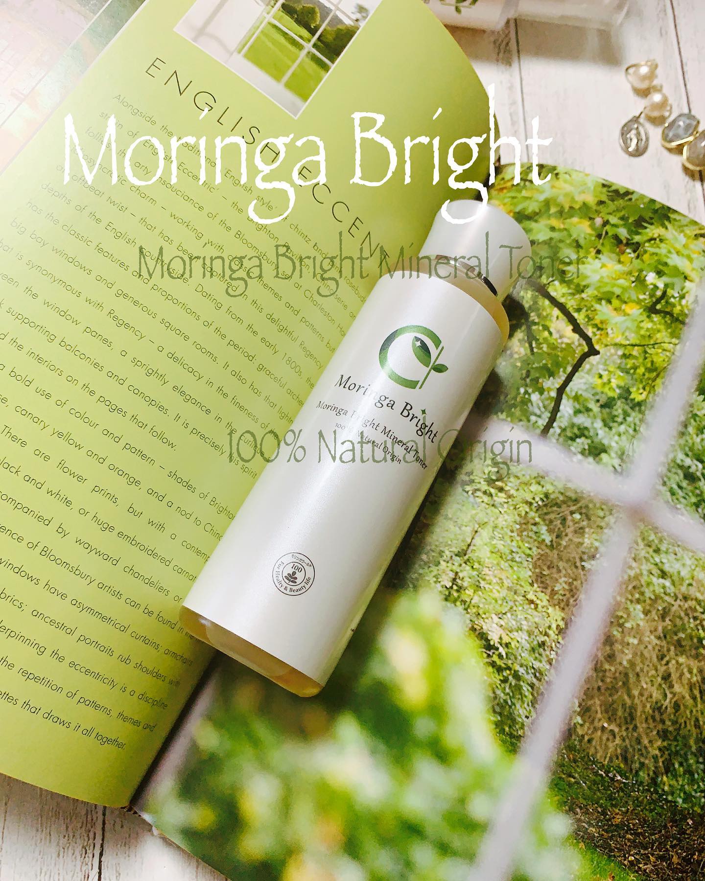 口コミ投稿：Moringa Bright Mineral Toner 100% Natural Origin 天然由来100％＆オーガニック無…