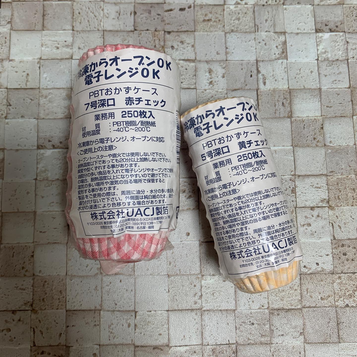 口コミ投稿：プレ幼稚園から現在まで、お弁当を作り続けてきました。手の指部分を含まない手の「…