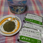 前々から食べている玄米酵素ハイゲンキ( @genmaikoso_official )今回はリニューアルしたパッケージが届きました👏✨比較用に以前投稿した写真を再掲載しています📷…のInstagram画像