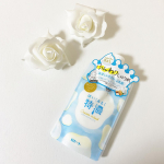 『はい！みるく特濃 クリームウォッシュ』.濃厚ミルクスキンケアブランド「はい！みるく特濃」から発売の洗顔クリーム🌟.✅たっぷりのミルク由来成分とミルクセラミドを配合✅2つの天然美容…のInstagram画像