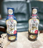 ..🌟だし香る鮮度みそ PREMIUM あごだし・海鮮だし🌟.☀️あごだし→豚汁🐷だしのバランスにこだわった、化学調味料無添加・国産原料100％使用みそ使用の鮮度みそ👏おだしの旨味…のInstagram画像