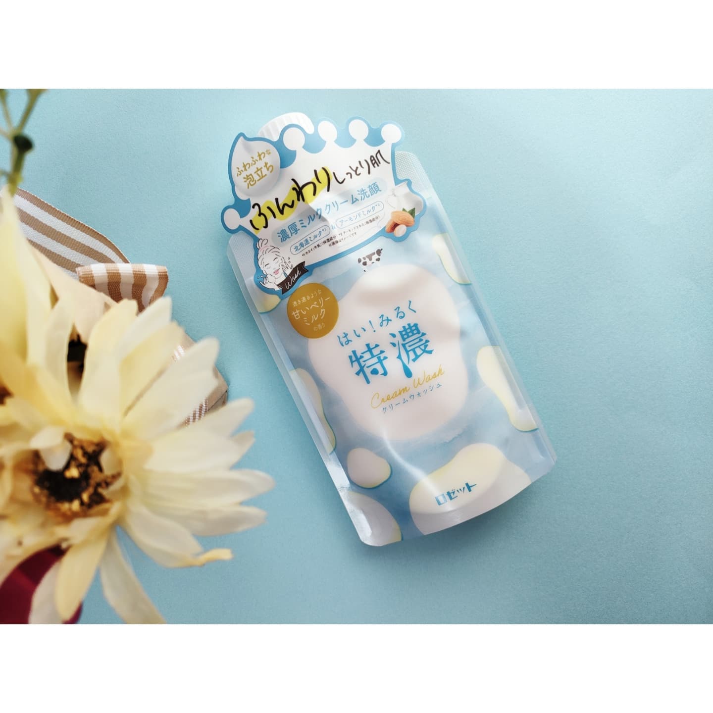 口コミ投稿：はい！みるく特濃「クリームウォッシュ」を使ってみました😊こちらの商品は、たっぷり…