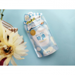 はい！みるく特濃「クリームウォッシュ」を使ってみました😊こちらの商品は、たっぷりのミルク由来成分とミルクセラミドを配合した洗顔クリームになります💓北海道ミルクと4つのミルク美肌成分を贅沢に配合！…のInstagram画像