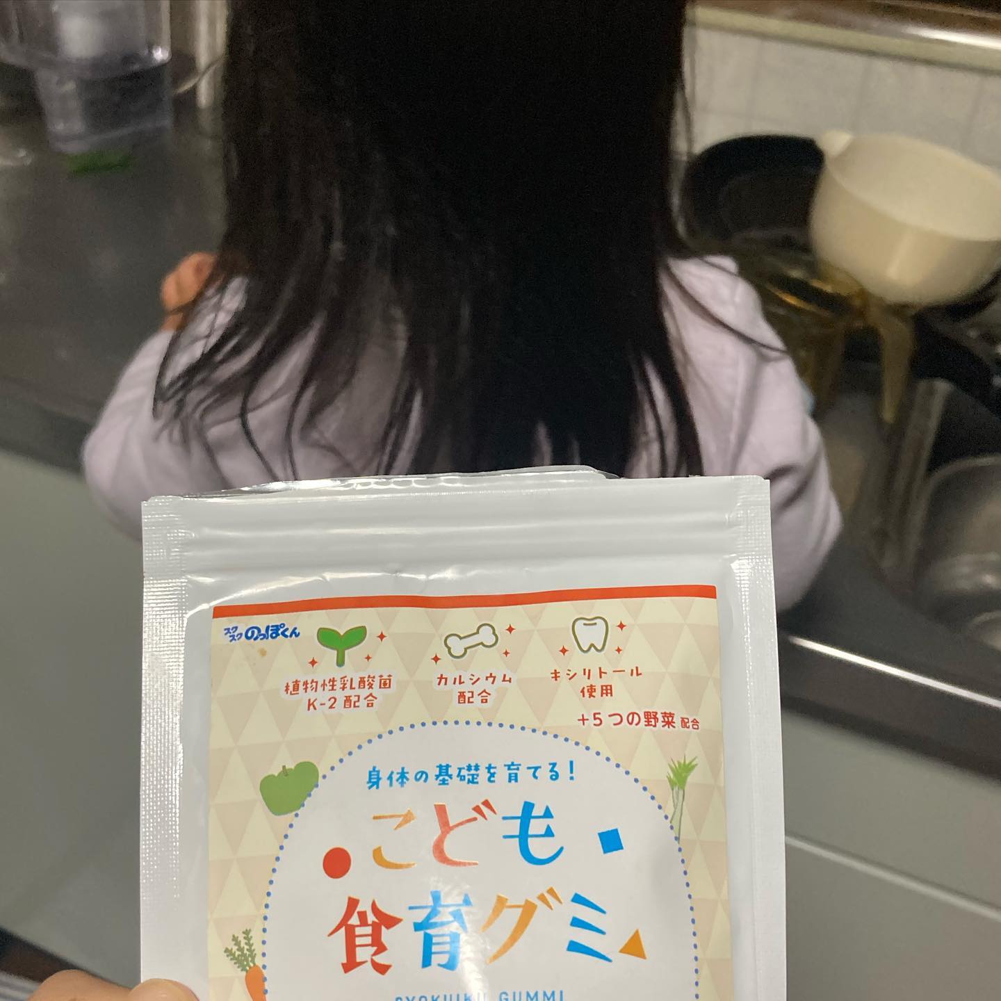 口コミ投稿：歯磨き中なので、娘ちゃんには隠してます笑我が家のグミはコレ！グミって歯によくな…