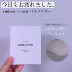 ..⁡▷▶︎▷⁡@cadeaudemer_officielcadeau de mer バスパウダー⁡贅沢な入浴剤！ローズの香り⁡▷▶︎▷⁡今日も、お…のInstagram画像